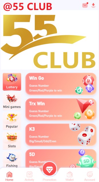 55 club